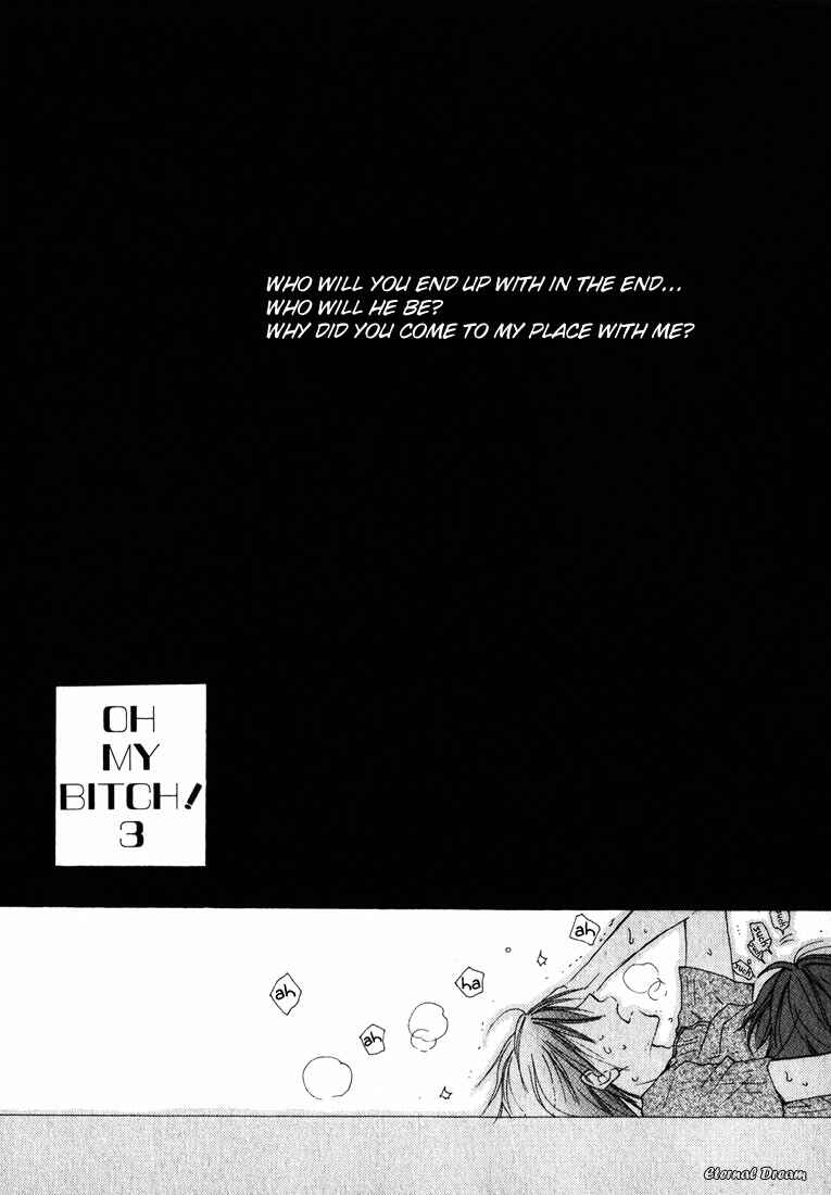 Page 1 Chapter 3 Baby Bitch!