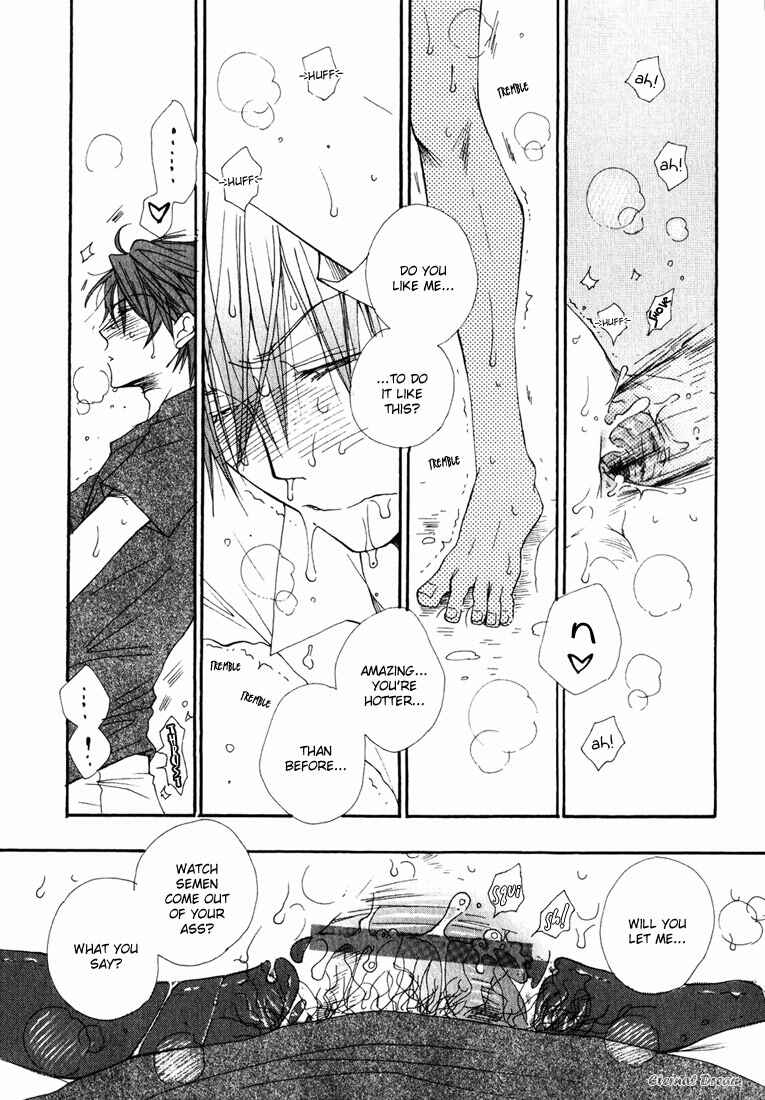 Page 13 Chapter 3 Baby Bitch!