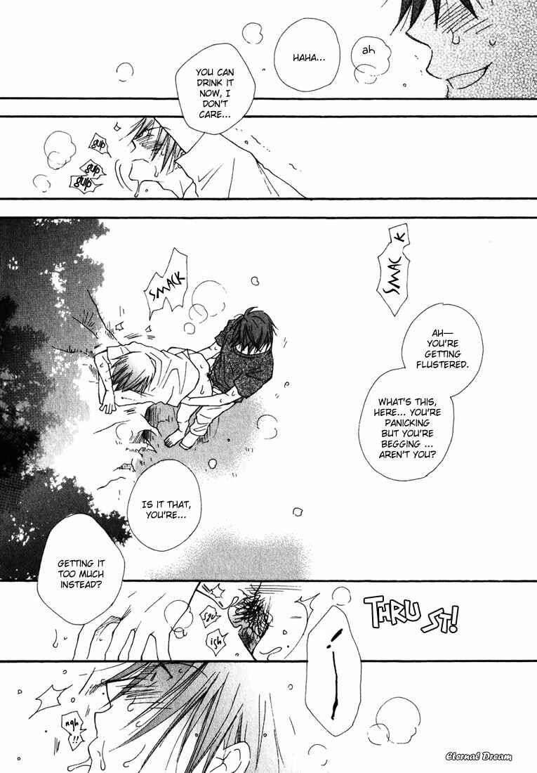 Page 14 Chapter 3 Baby Bitch!