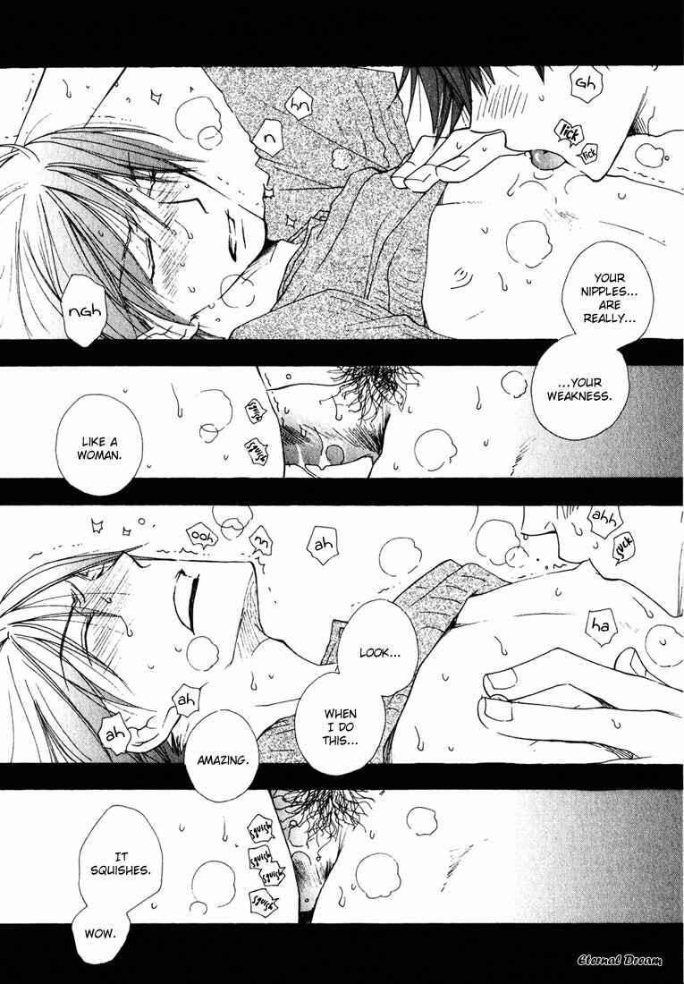 Page 2 Chapter 3 Baby Bitch!