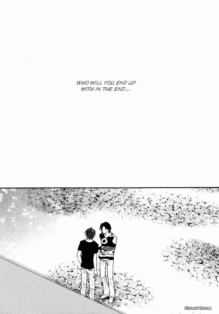 Page 20 Chapter 3 Baby Bitch!