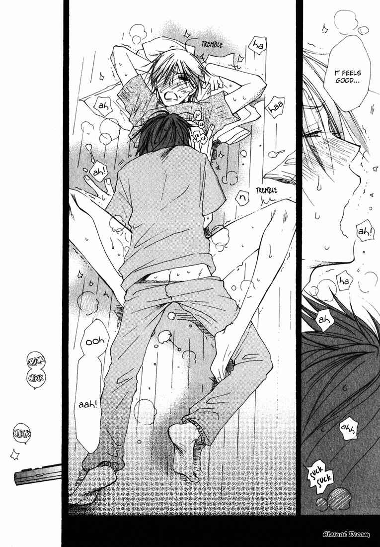 Page 3 Chapter 3 Baby Bitch!