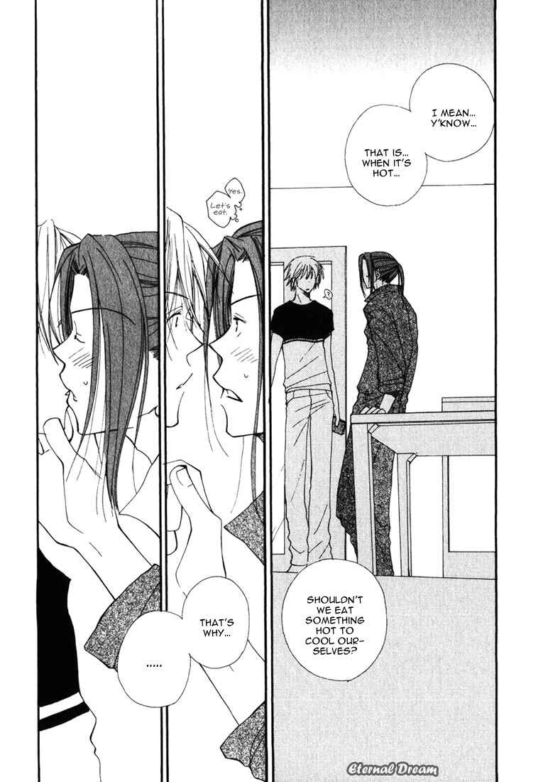 Page 10 Chapter 6 Baby Bitch!