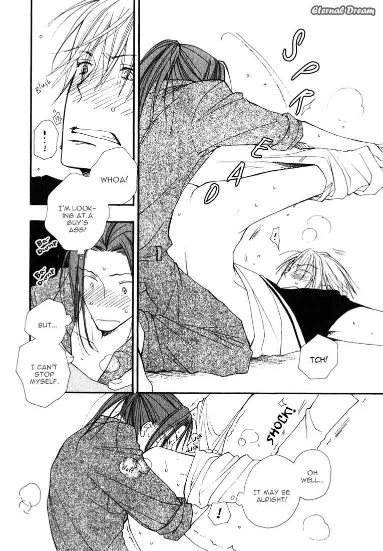 Page 13 Chapter 6 Baby Bitch!