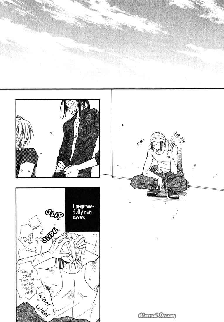 Page 24 Chapter 6 Baby Bitch!