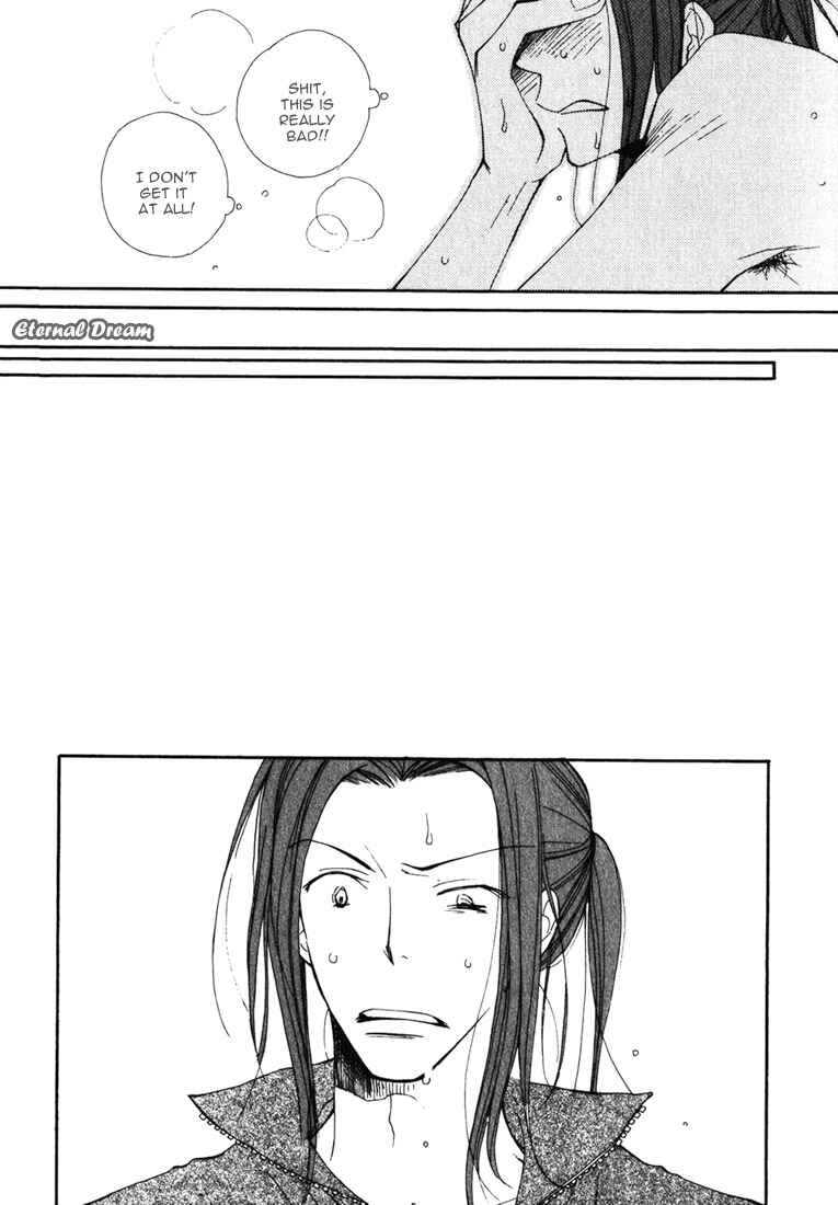 Page 7 Chapter 6 Baby Bitch!