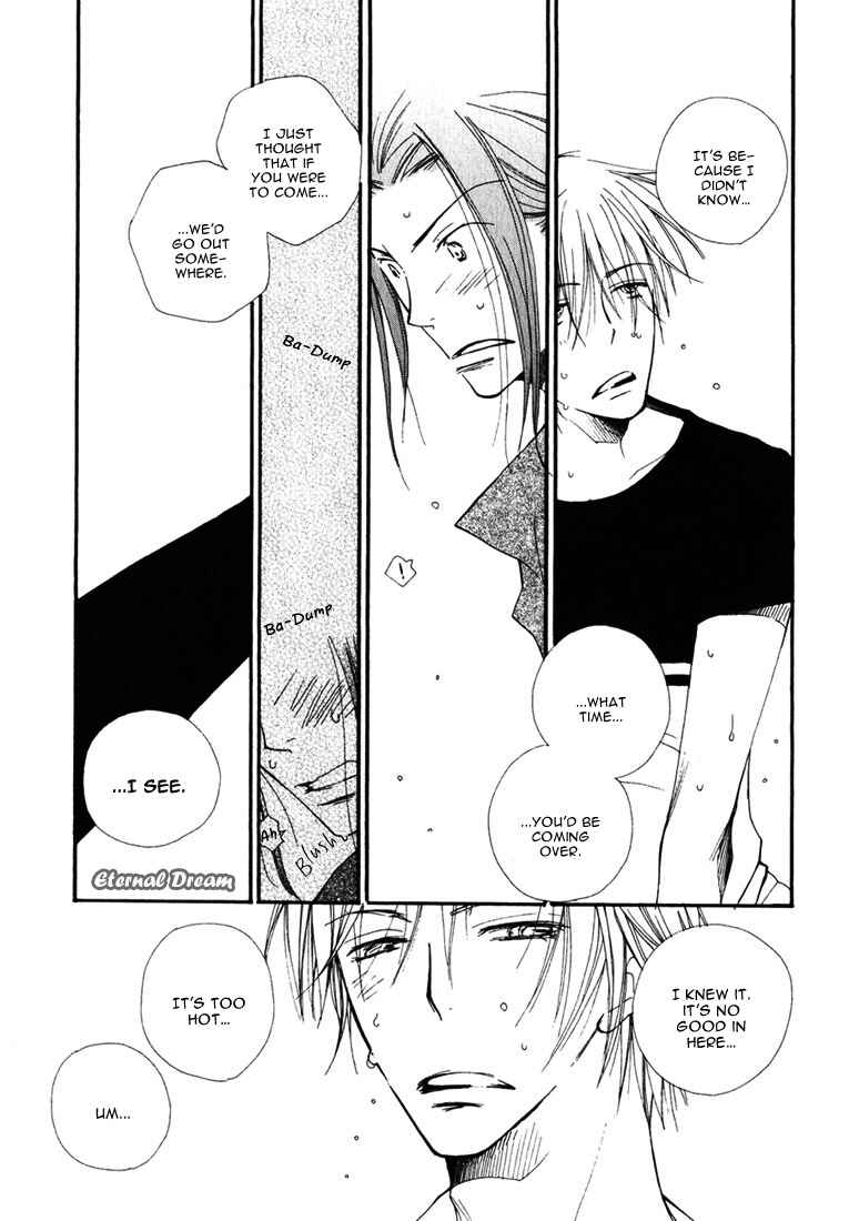 Page 9 Chapter 6 Baby Bitch!