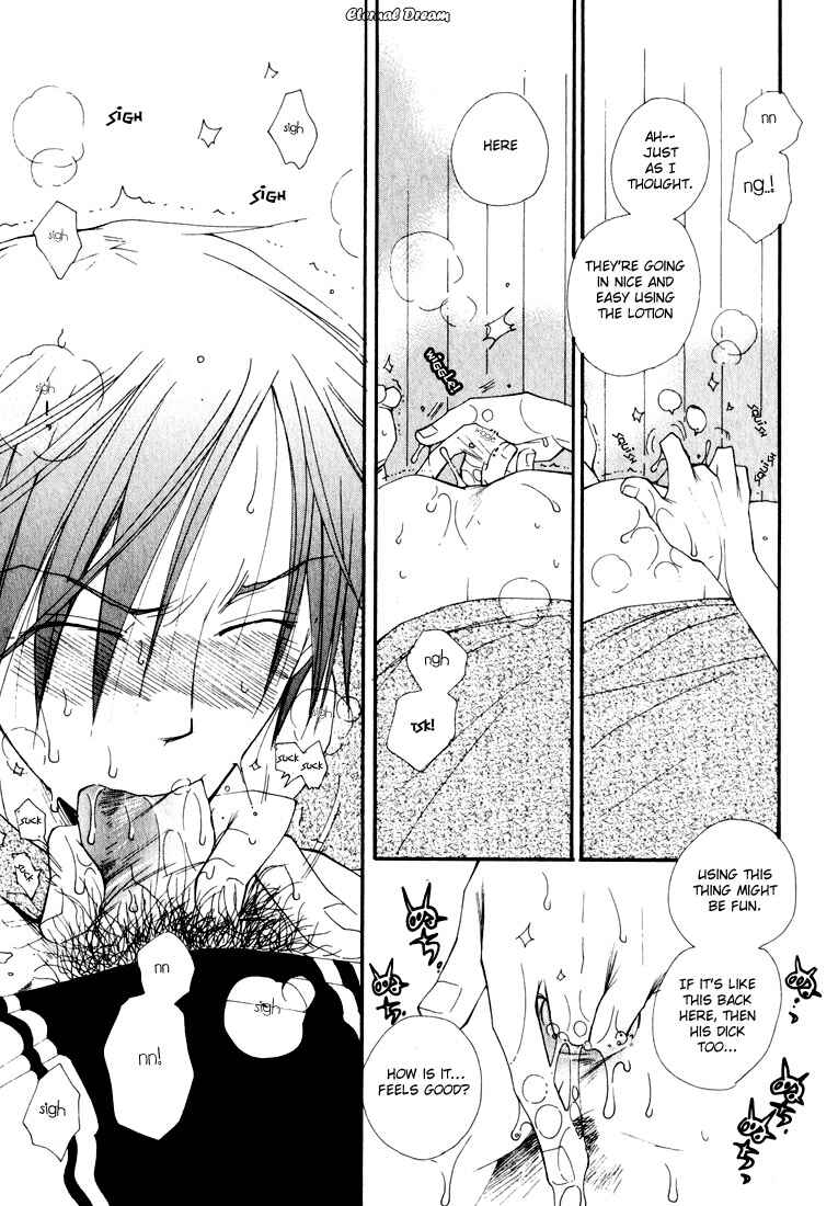 Page 14 Chapter 2 Baby Bitch!