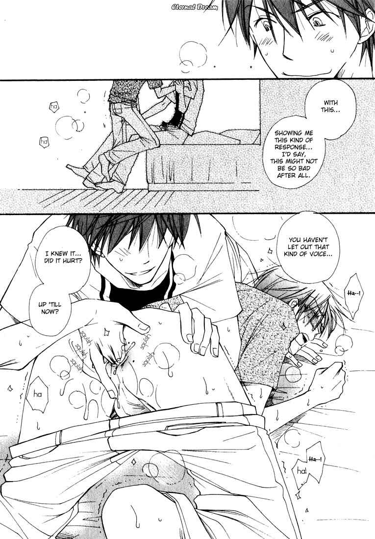 Page 15 Chapter 2 Baby Bitch!