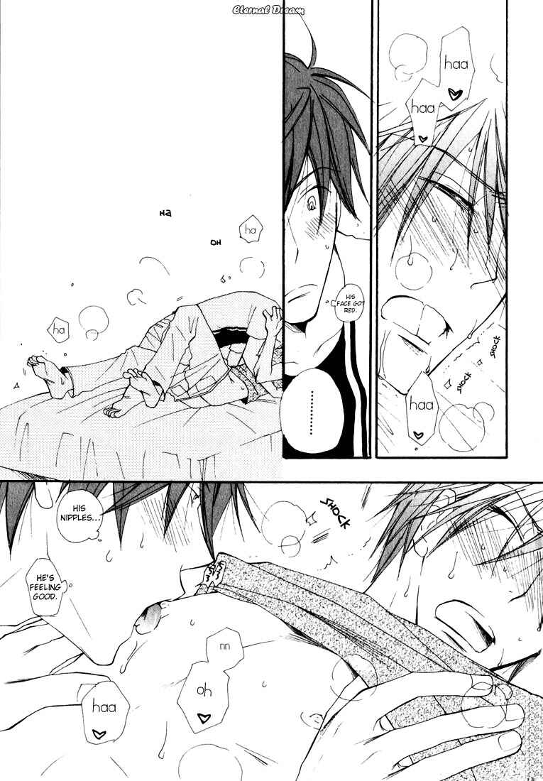 Page 16 Chapter 2 Baby Bitch!