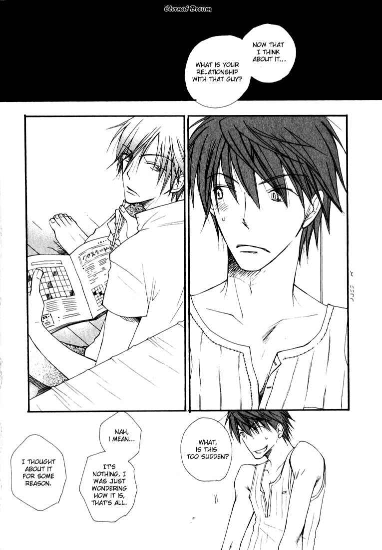 Page 21 Chapter 2 Baby Bitch!