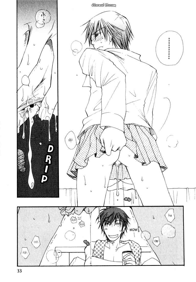 Page 4 Chapter 2 Baby Bitch!