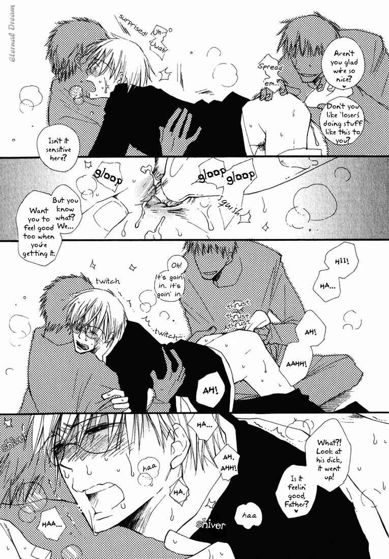 Page 10 Chapter 4 Baby Bitch!