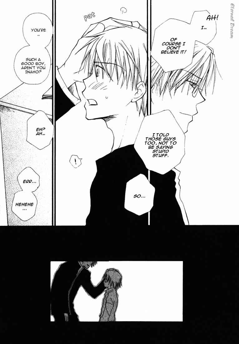 Page 16 Chapter 4 Baby Bitch!