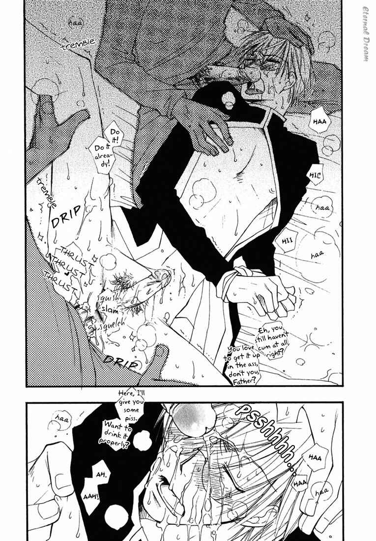Page 18 Chapter 4 Baby Bitch!