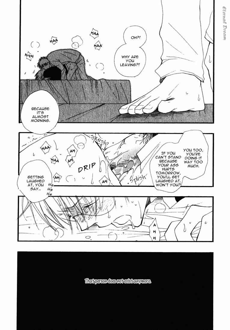 Page 19 Chapter 4 Baby Bitch!
