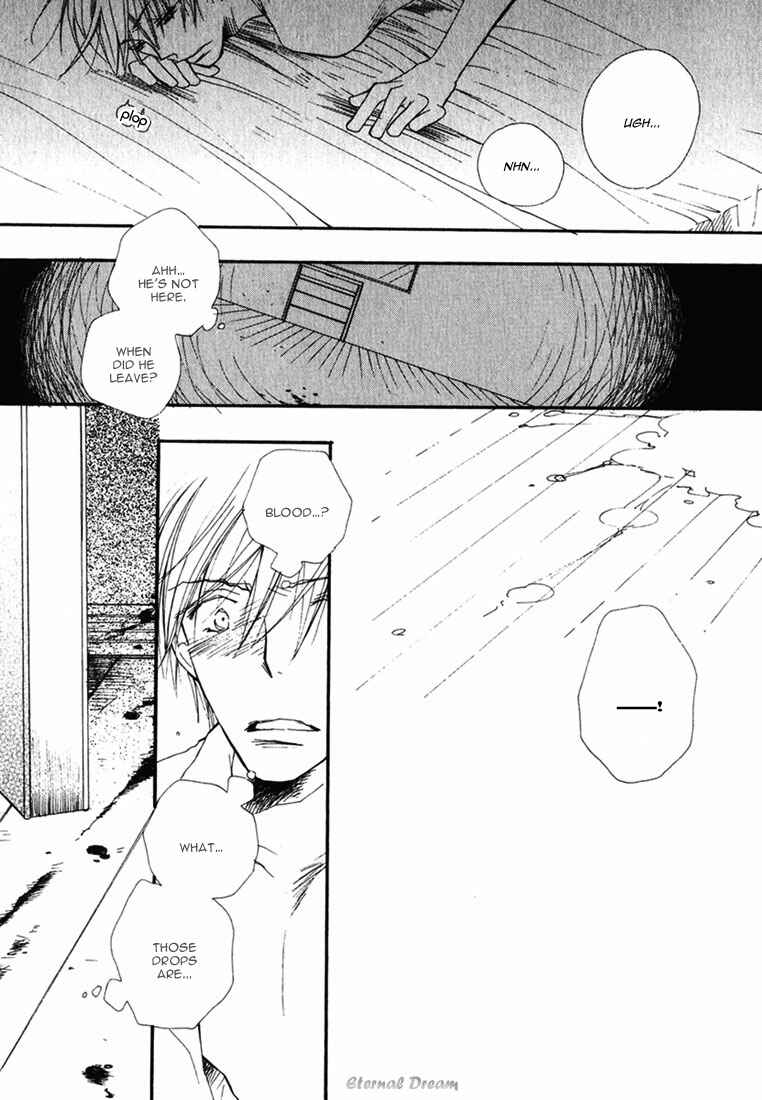 Page 21 Chapter 4 Baby Bitch!