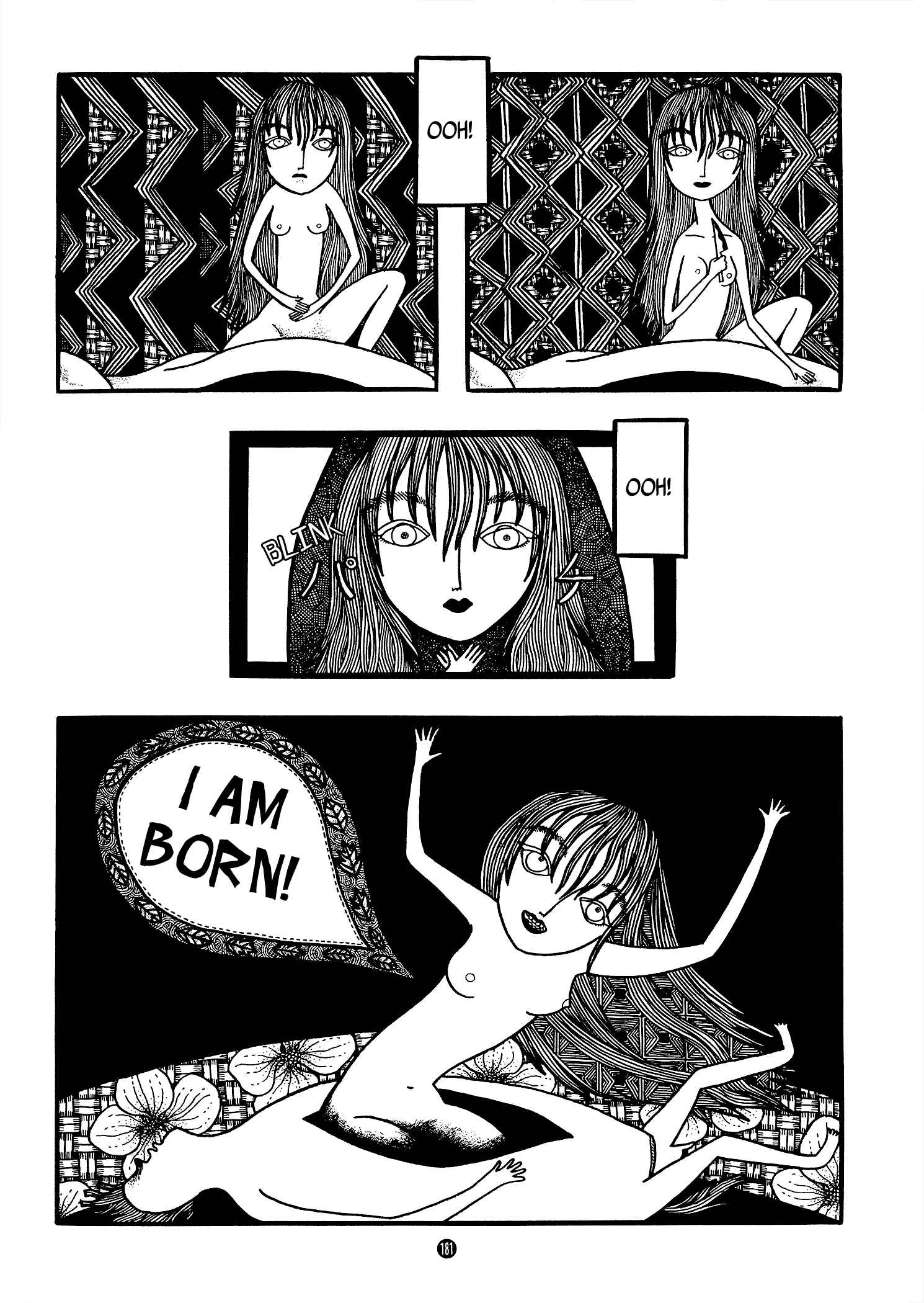 Page 12 Chapter Unknown_164e Wolf Girl Laura