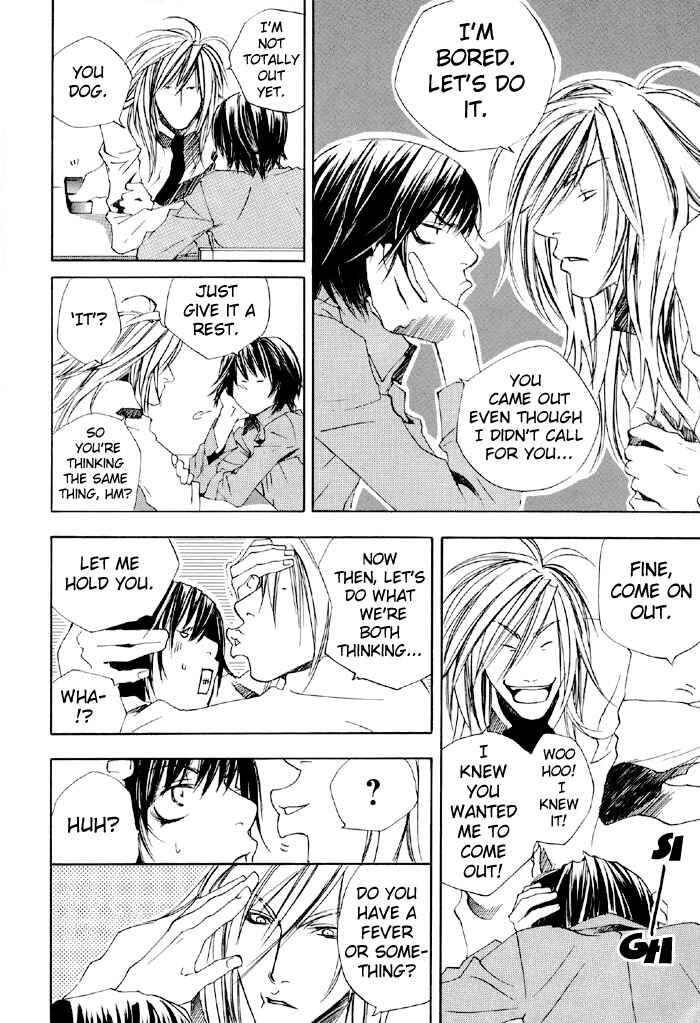 Page 4 Chapter 3 Private Magician
