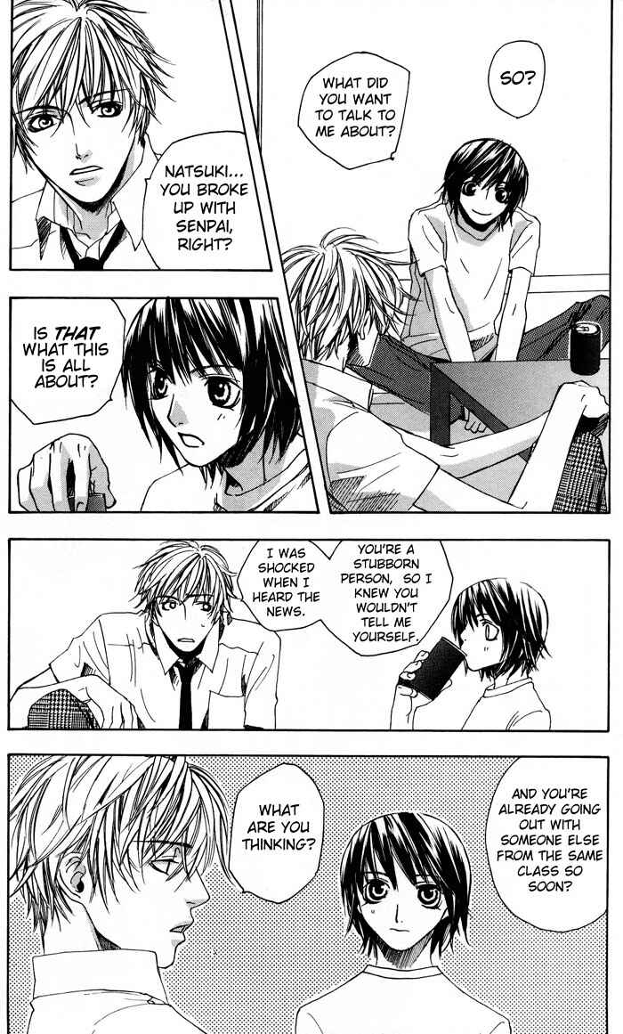 Page 13 Chapter 2 Private Magician