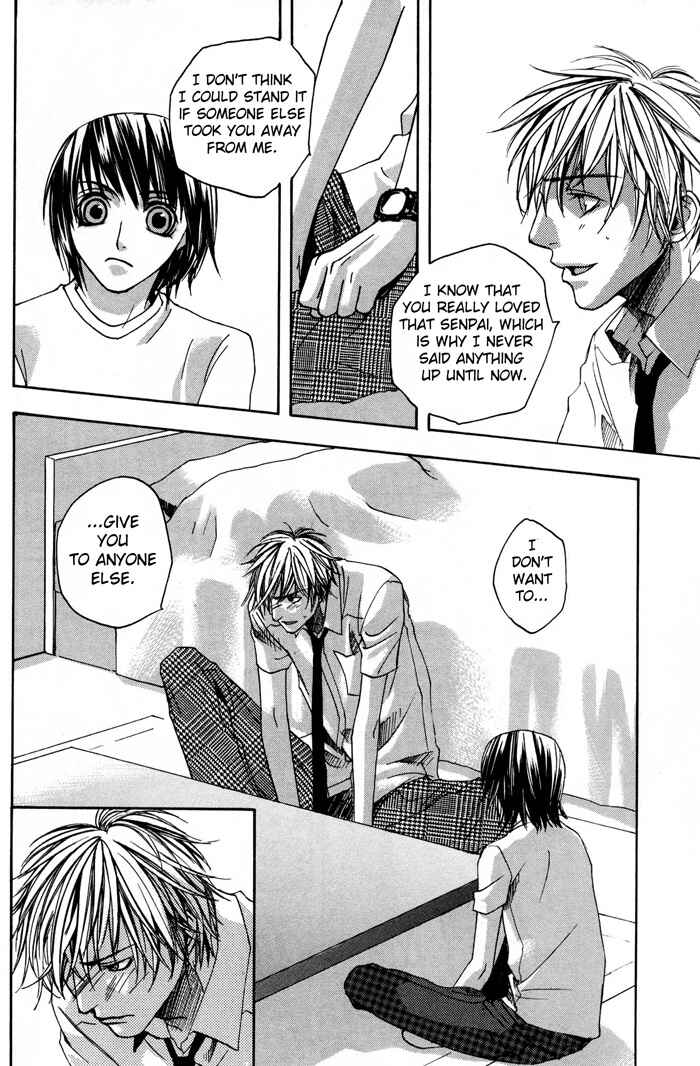 Page 15 Chapter 2 Private Magician