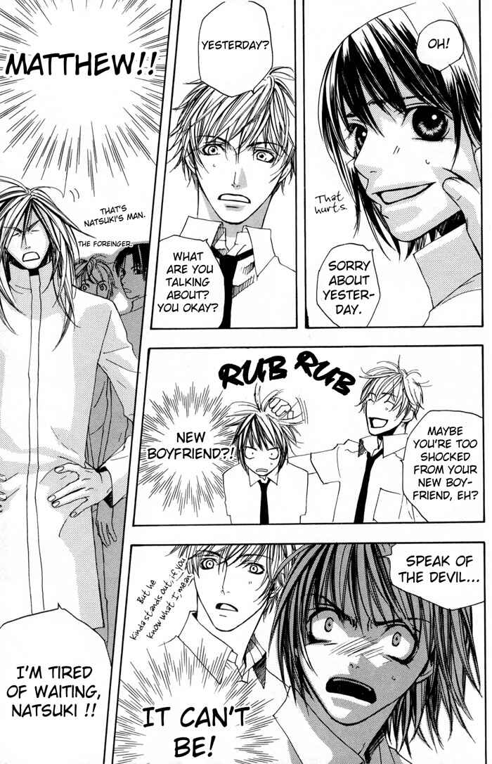 Page 24 Chapter 2 Private Magician
