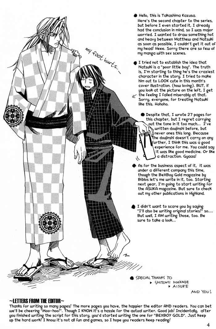 Page 3 Chapter 2 Private Magician