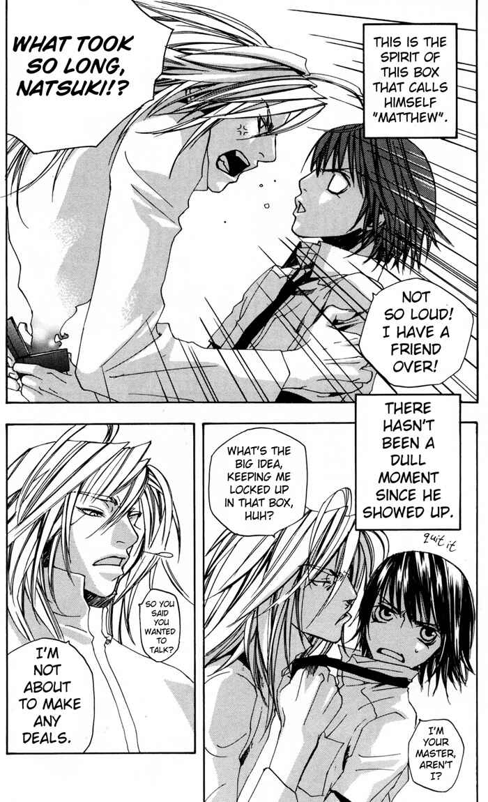 Page 9 Chapter 2 Private Magician