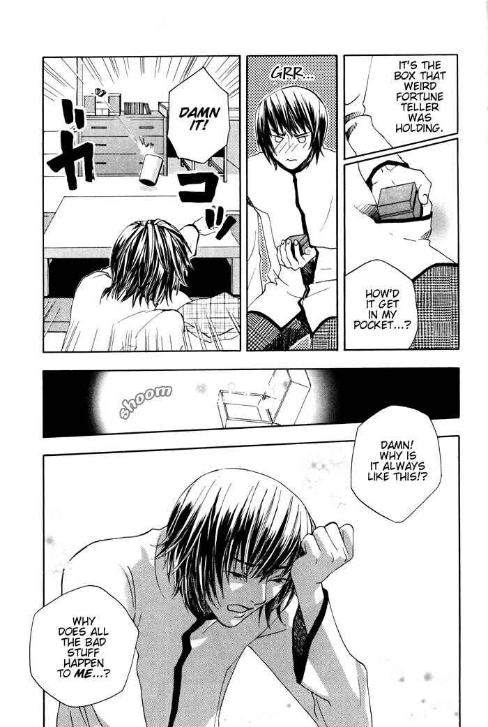 Page 11 Chapter 1 Private Magician