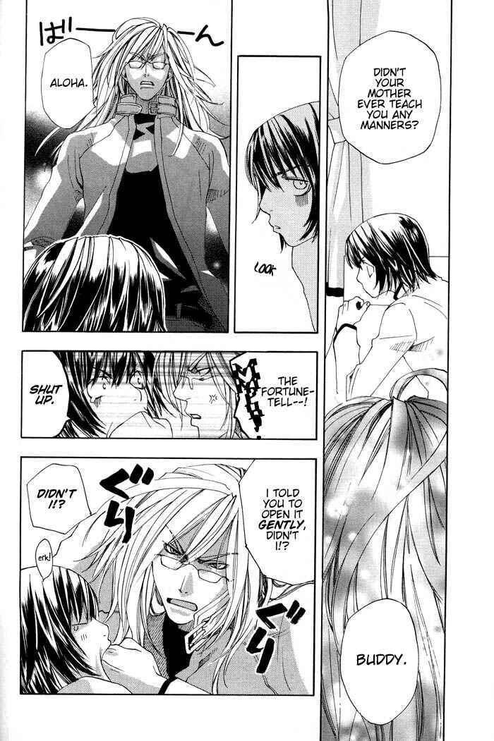 Page 12 Chapter 1 Private Magician