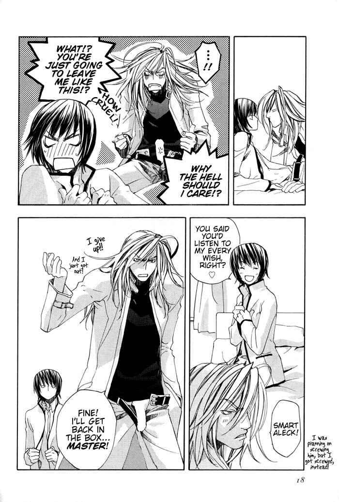 Page 16 Chapter 1 Private Magician