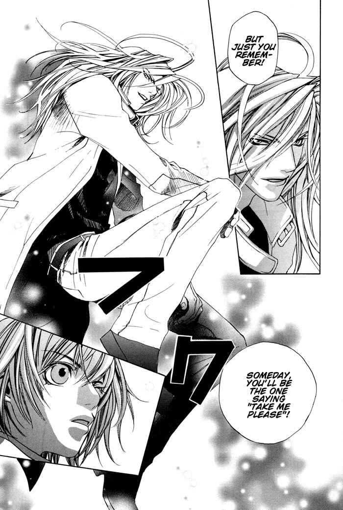 Page 17 Chapter 1 Private Magician