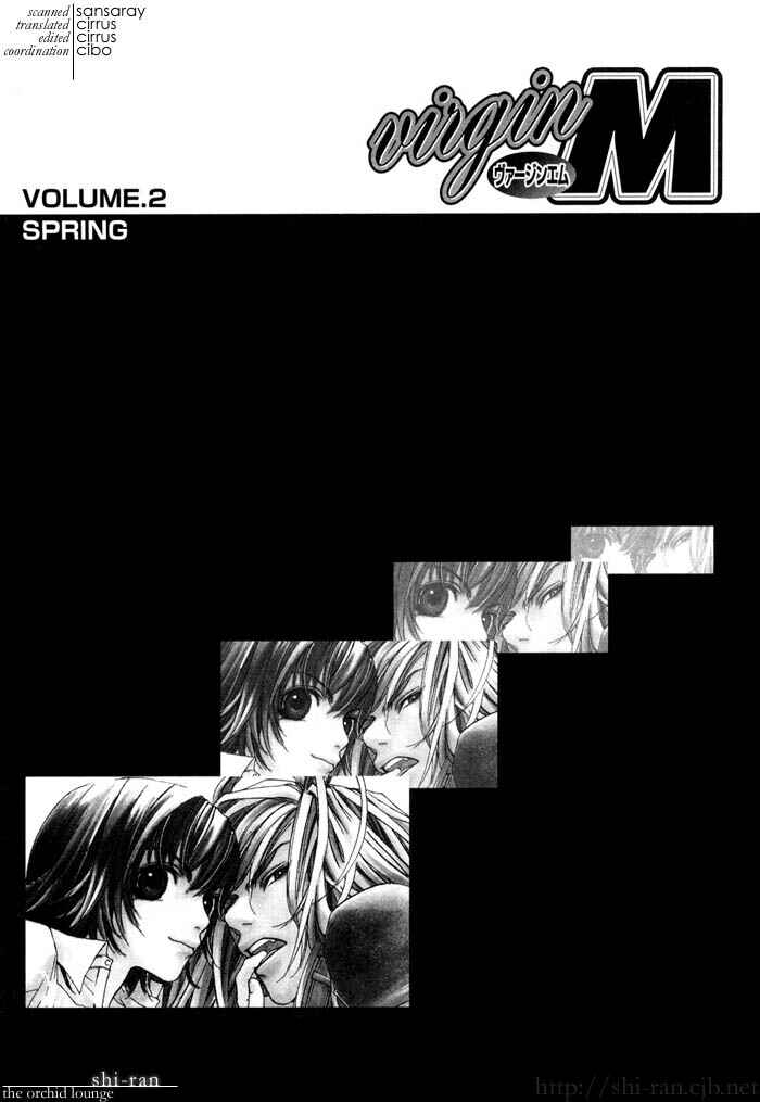Page 1 Chapter 1 Private Magician