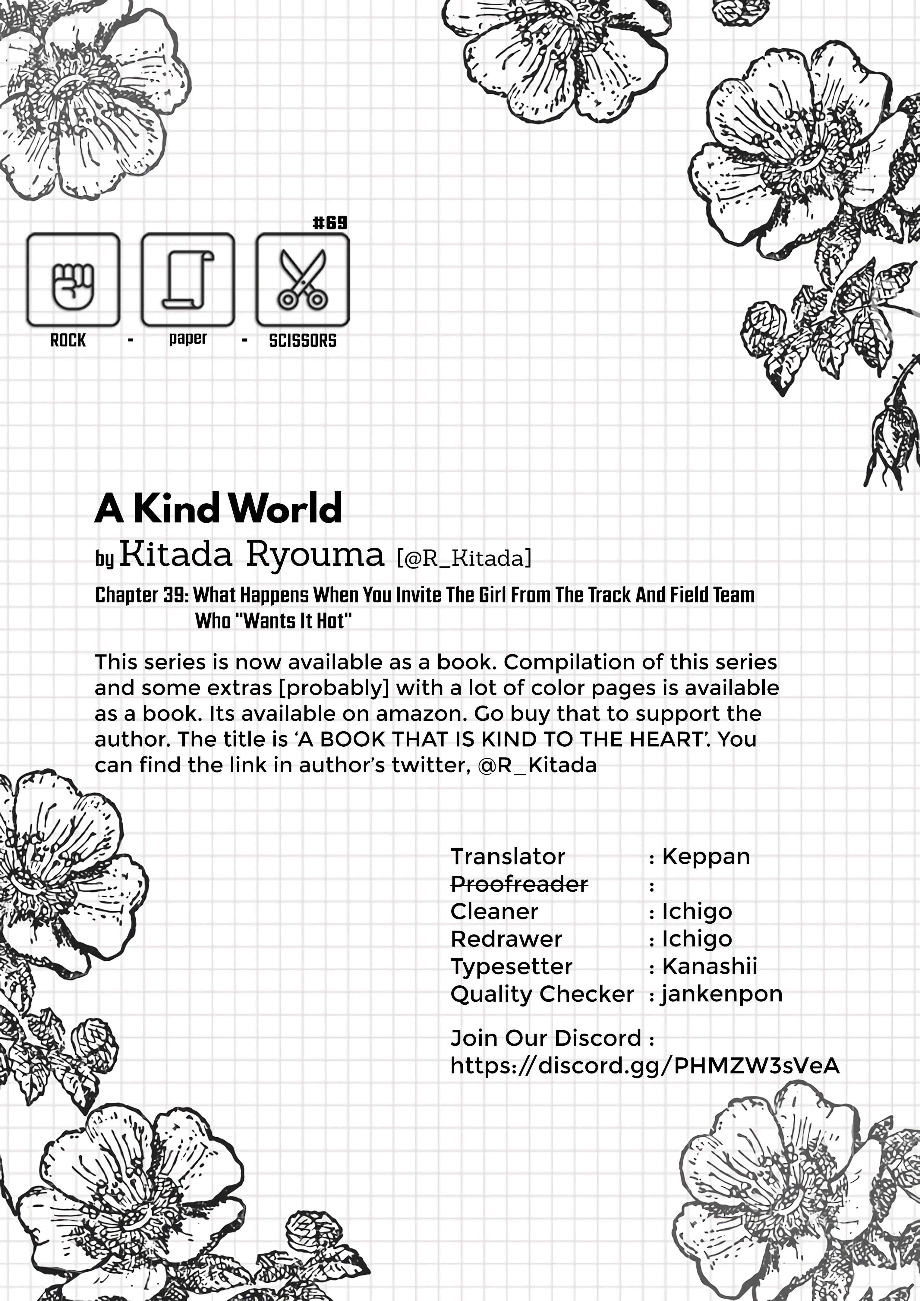 Page 3 Chapter 39 A Kind World