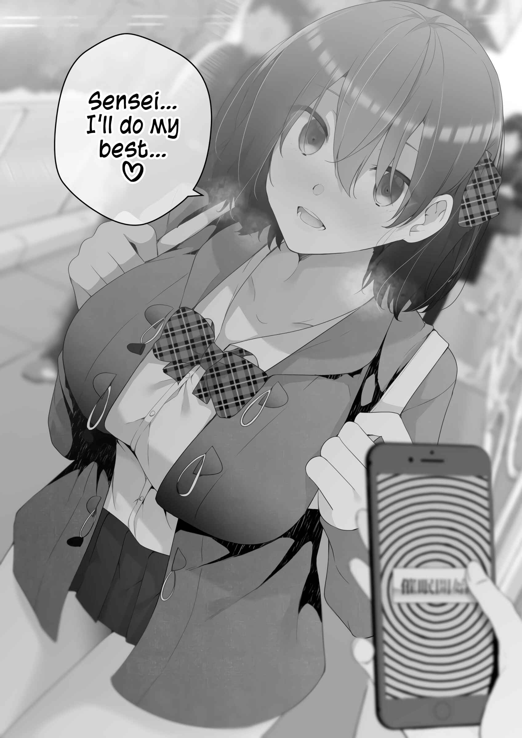 Page 1 Chapter 40 A Kind World