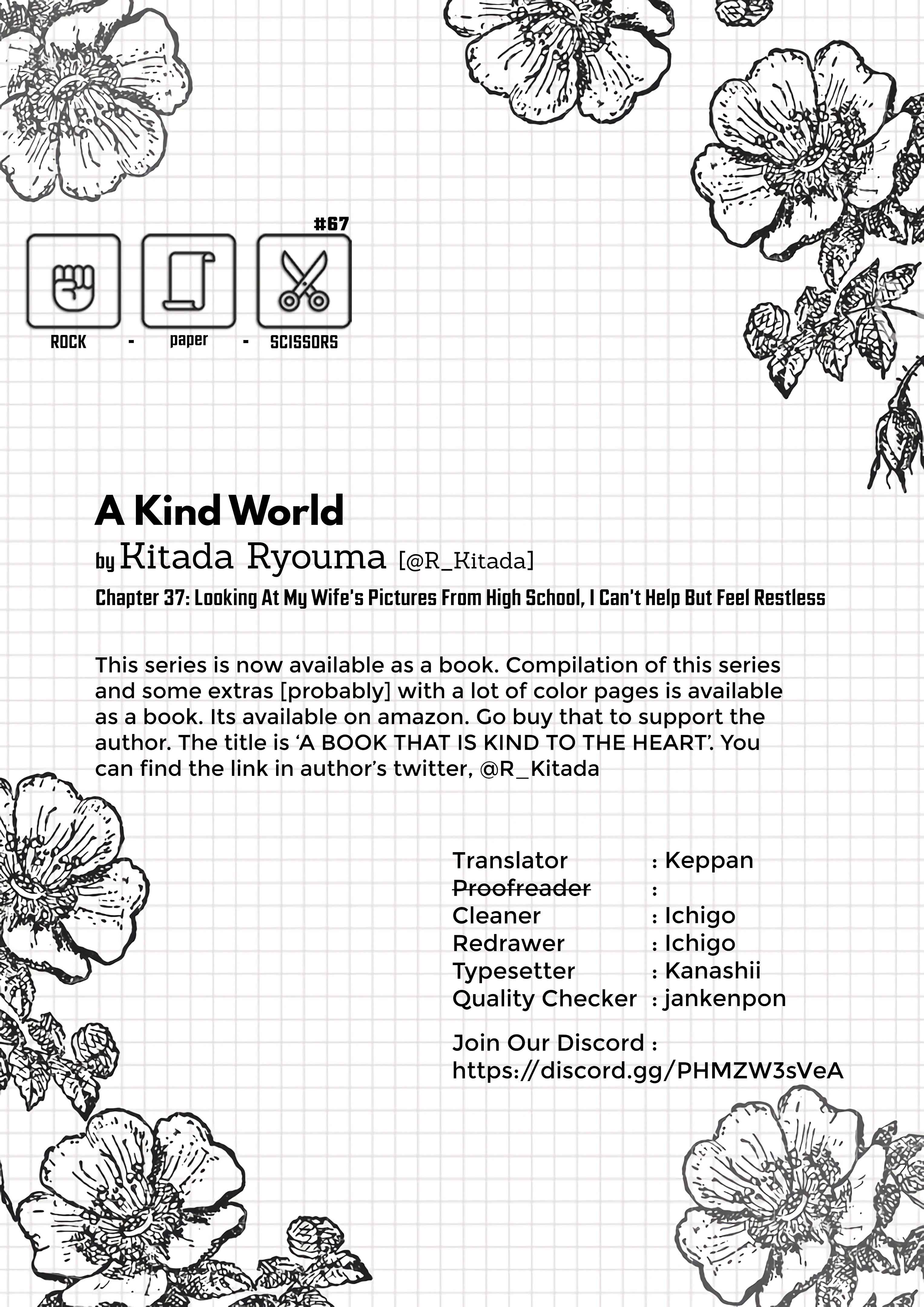 Page 4 Chapter 37 A Kind World