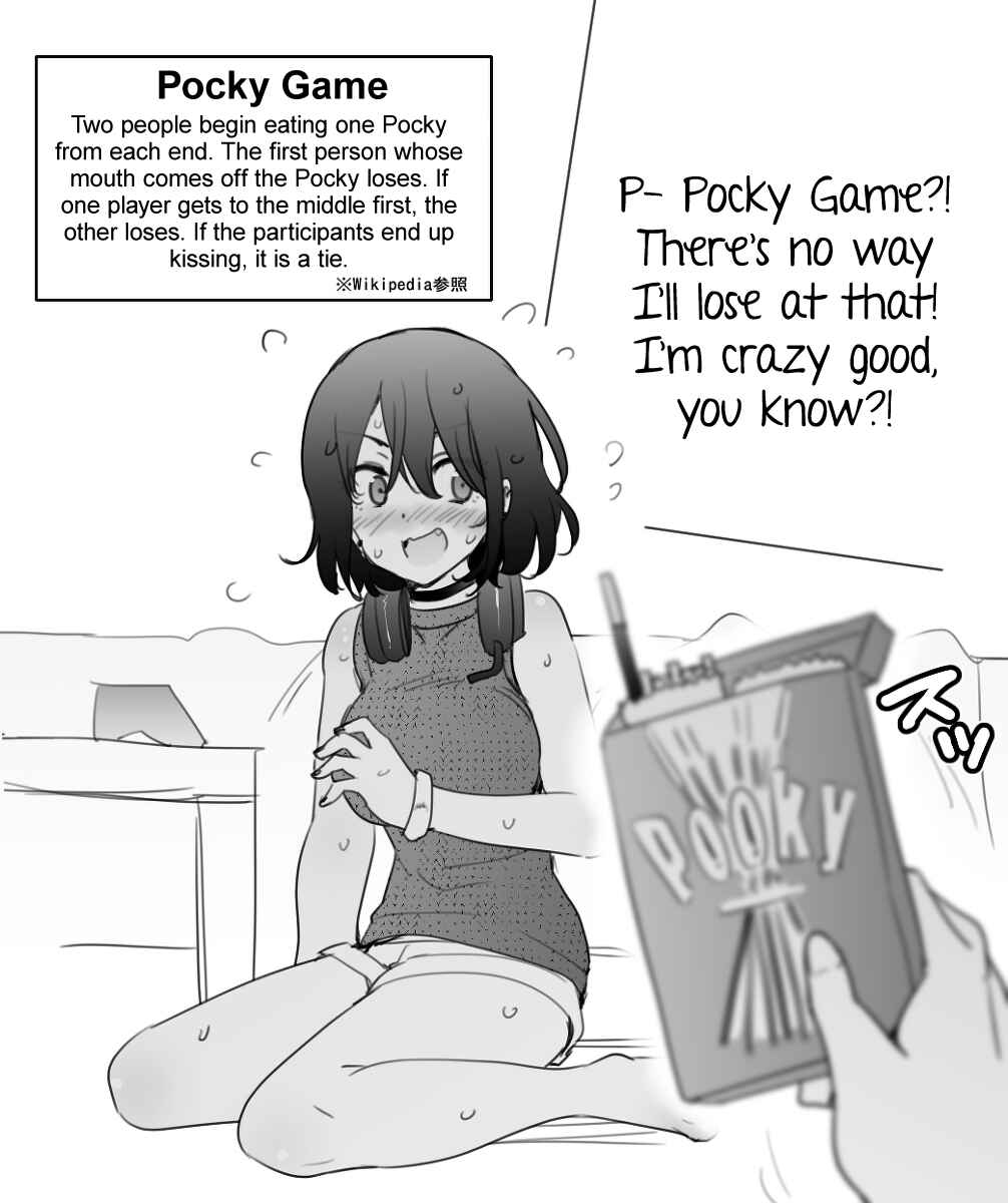 Page 2 Chapter 13 A Kind World