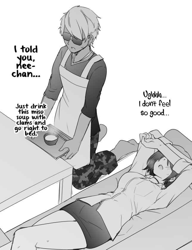 Page 2 Chapter 19 A Kind World