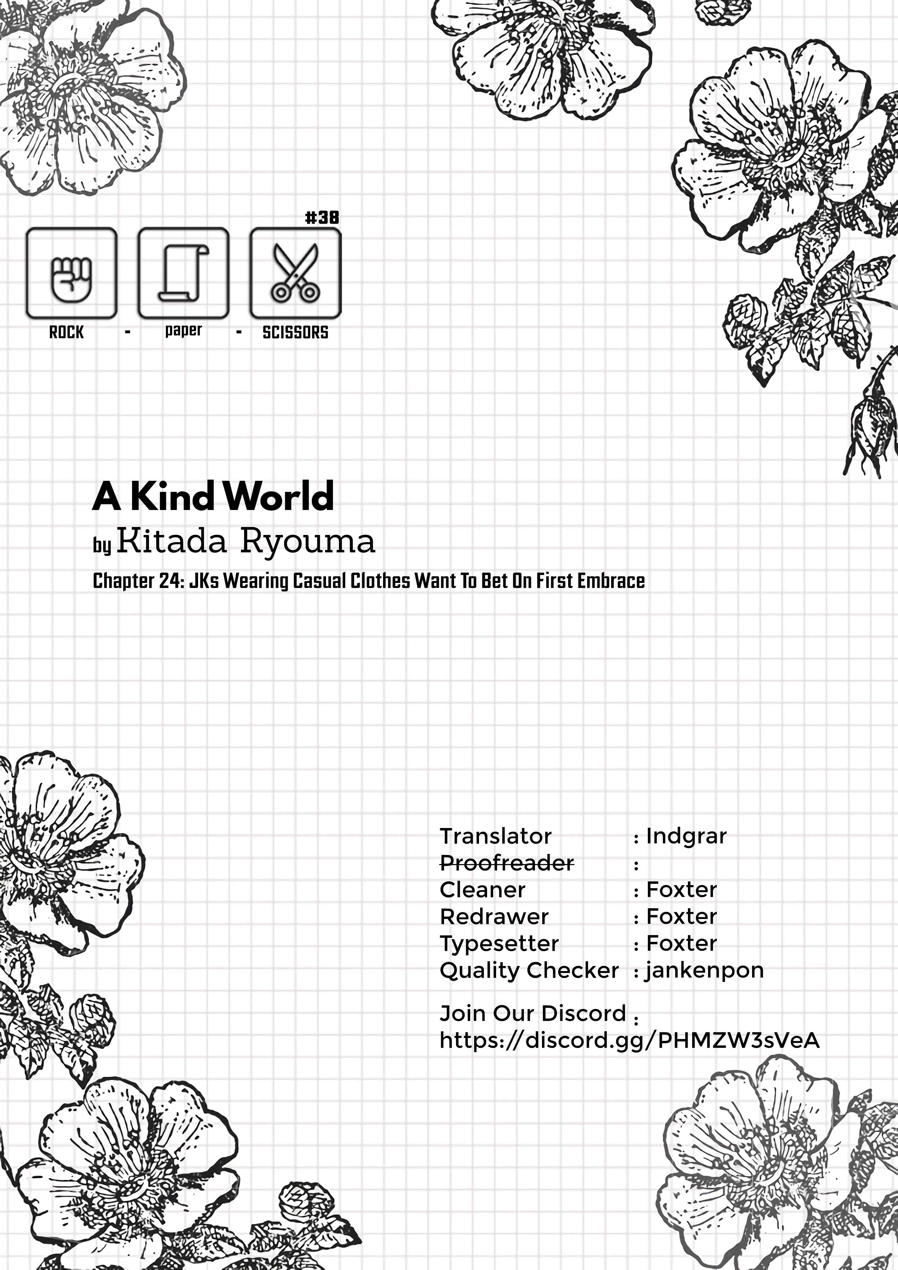 Page 3 Chapter 24 A Kind World