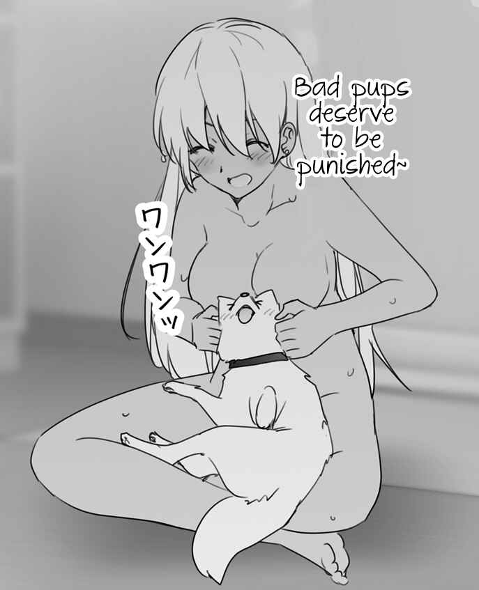 Page 2 Chapter 12 A Kind World