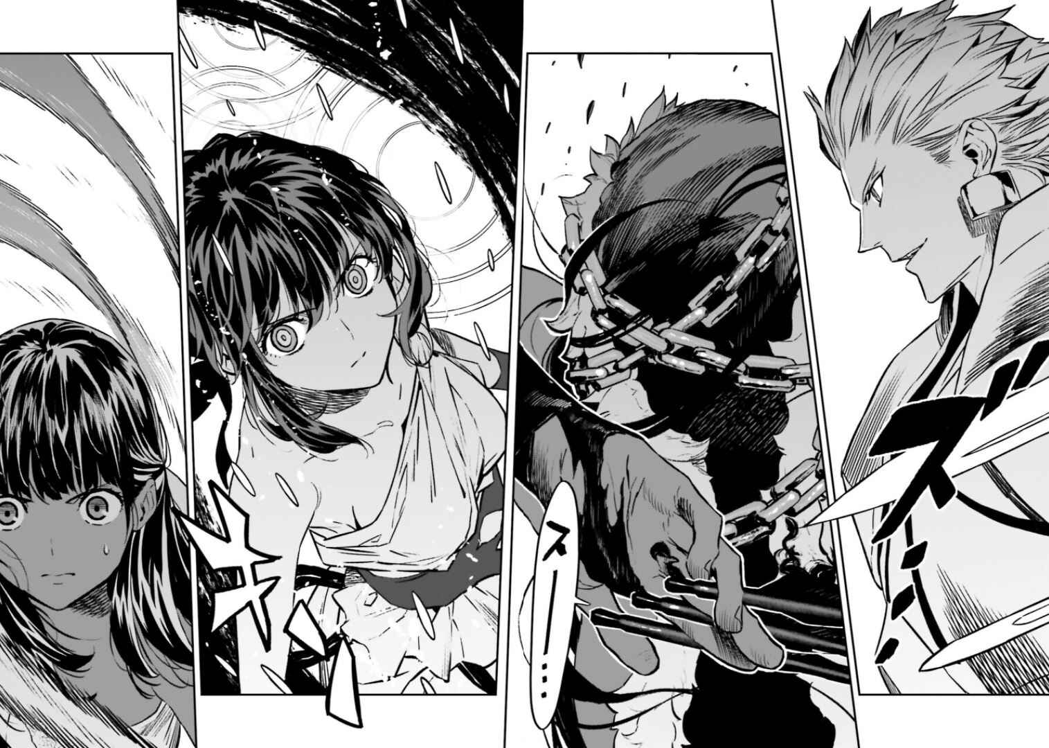 Page 13 Chapter 15.4 Fate/strange Fake