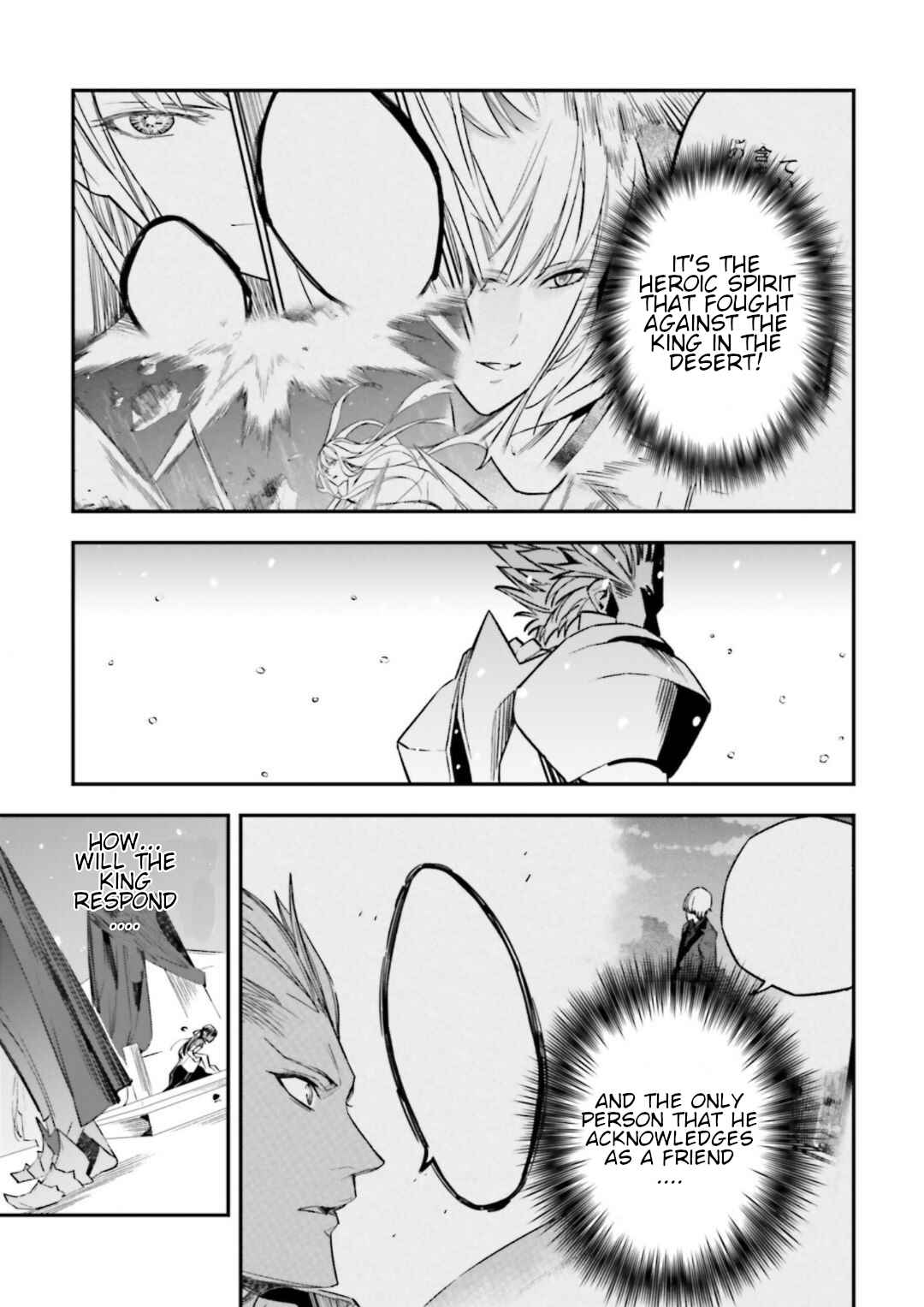 Page 21 Chapter 15.4 Fate/strange Fake
