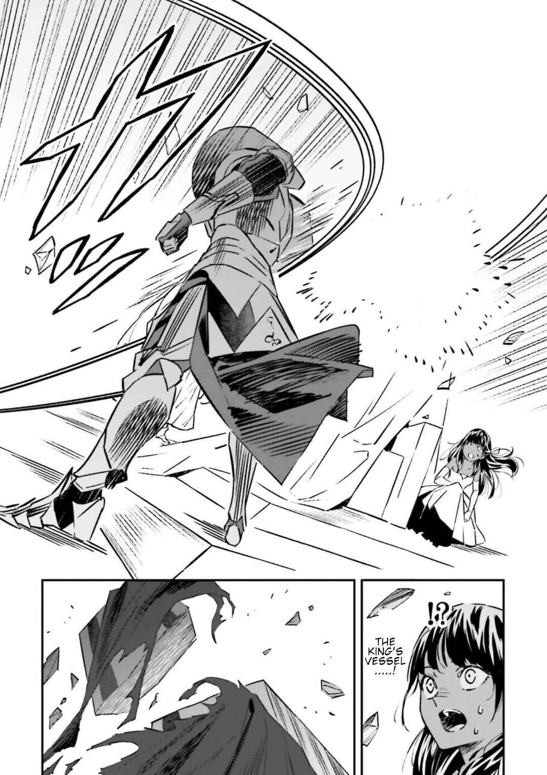 Page 22 Chapter 15.4 Fate/strange Fake