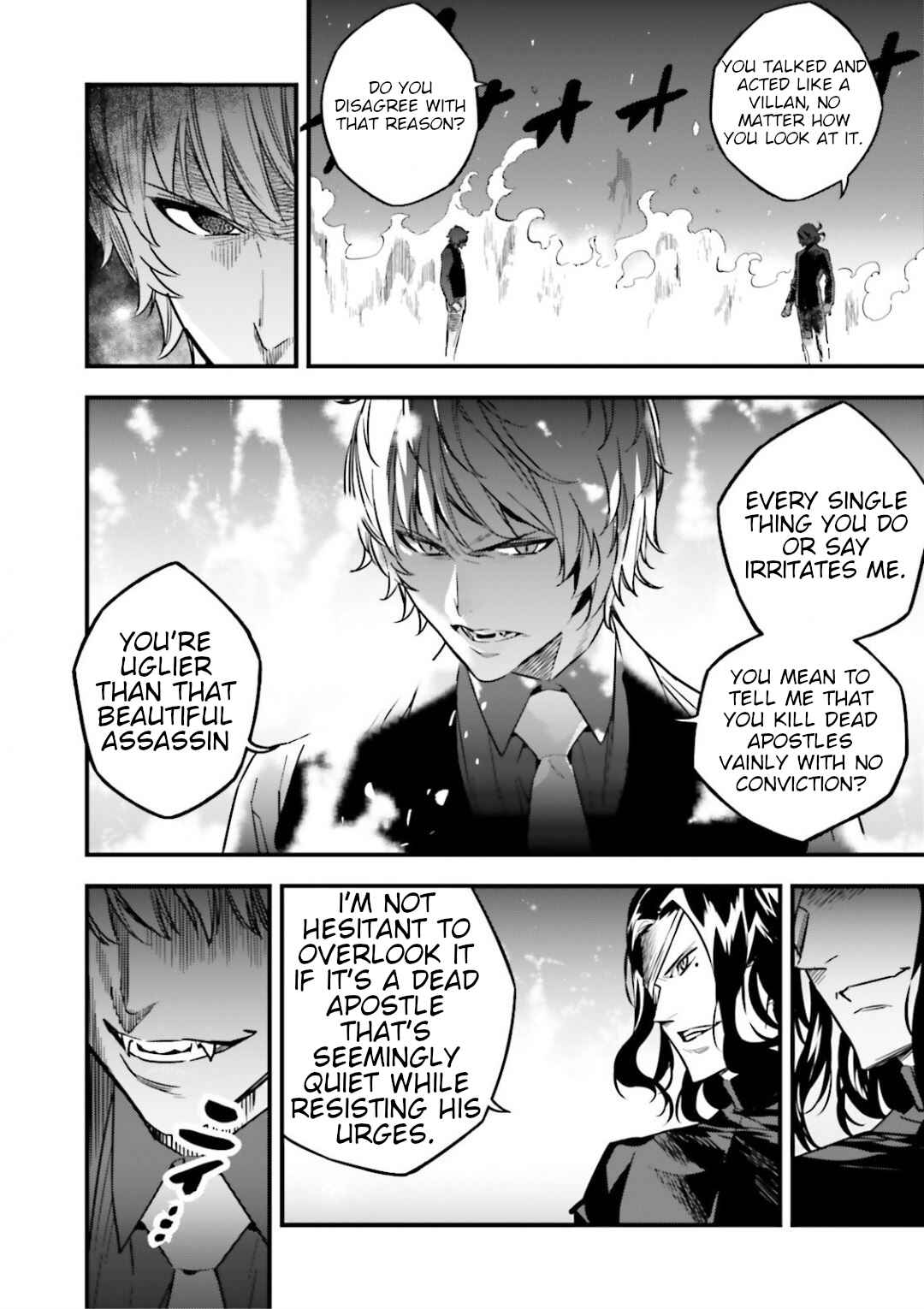 Page 16 Chapter 12.05 Fate/strange Fake