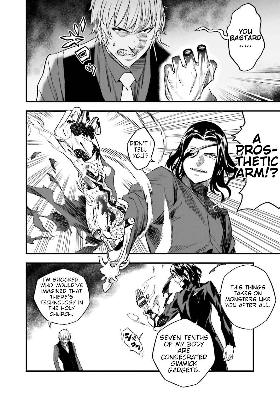 Page 22 Chapter 12.05 Fate/strange Fake