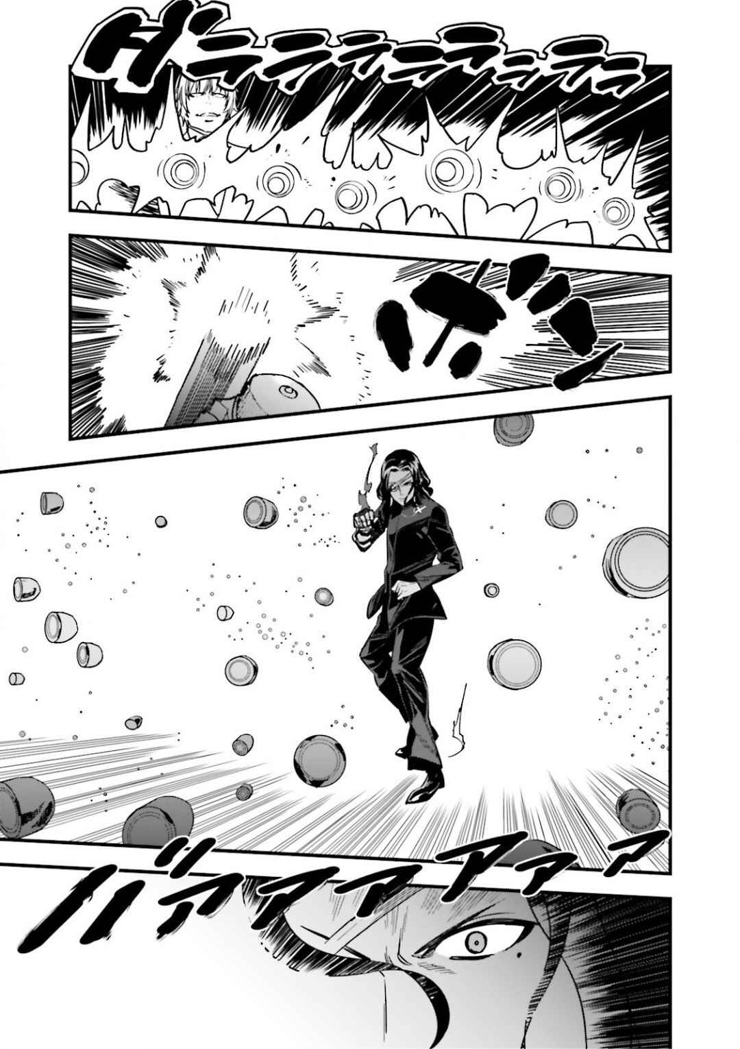 Page 27 Chapter 12.05 Fate/strange Fake