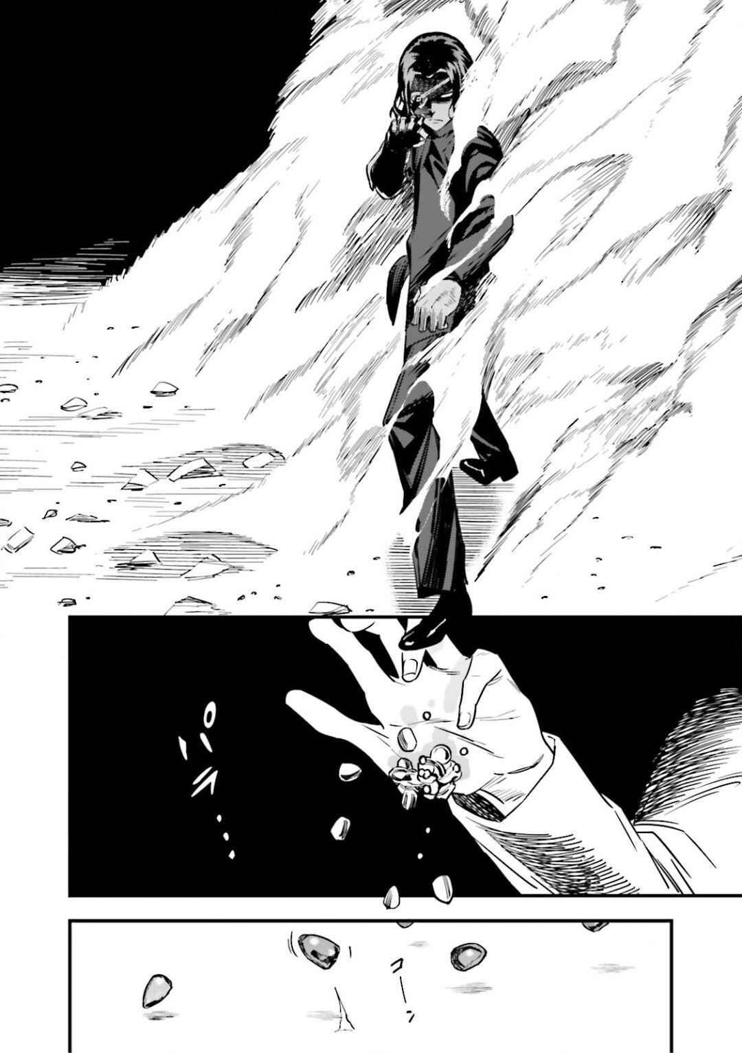Page 30 Chapter 12.05 Fate/strange Fake