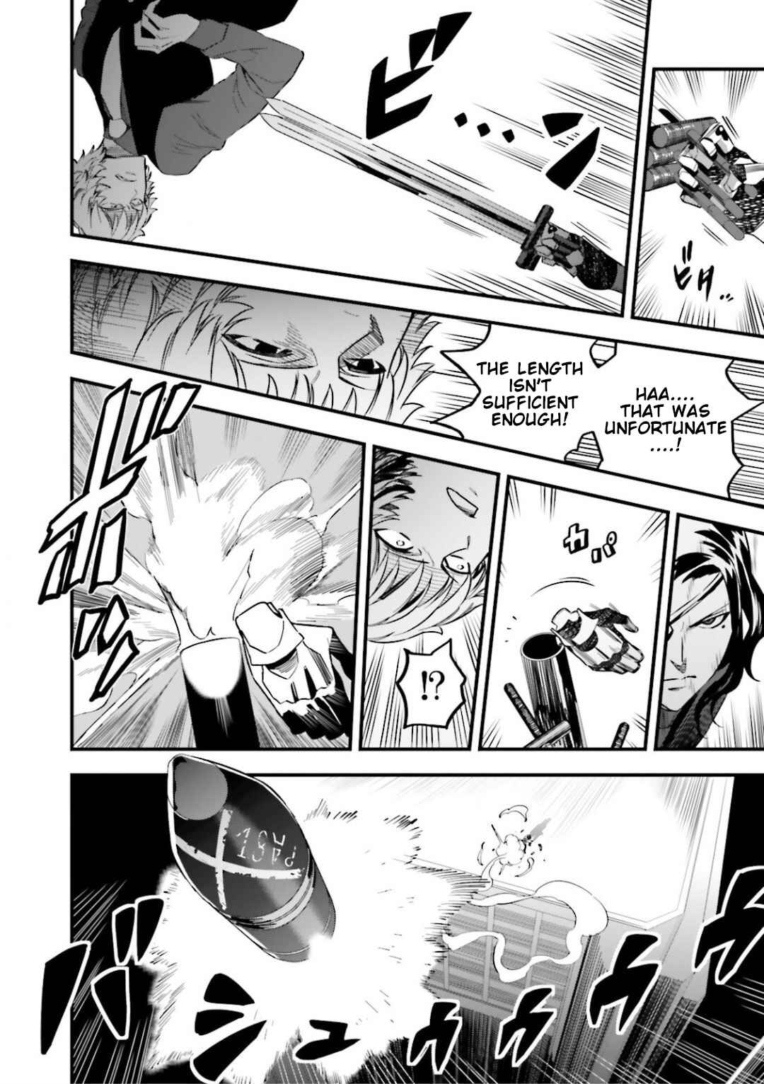 Page 37 Chapter 12.05 Fate/strange Fake