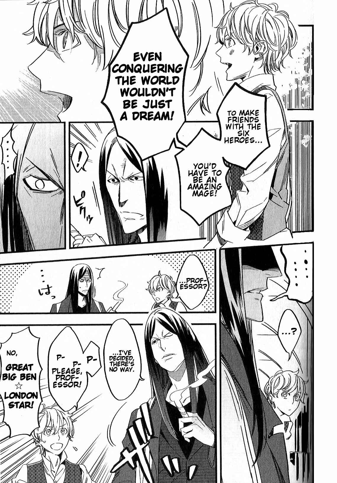 Page 11 Chapter 2 Fate/strange Fake