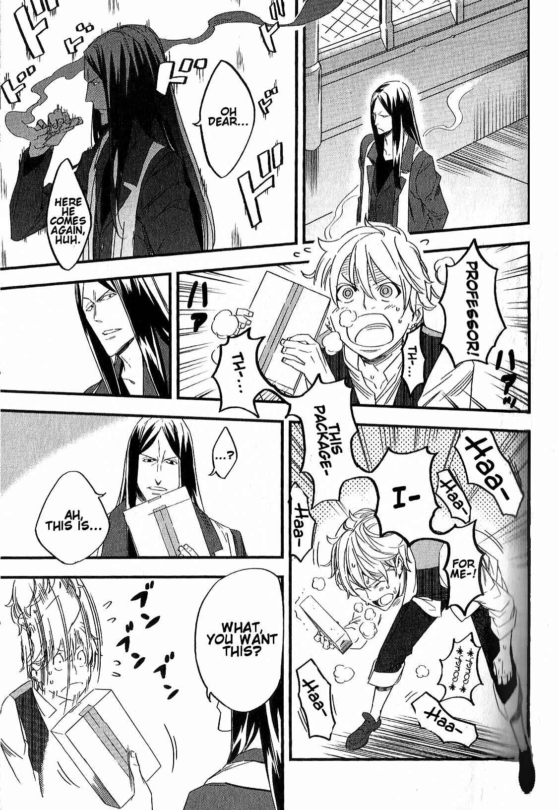 Page 15 Chapter 2 Fate/strange Fake